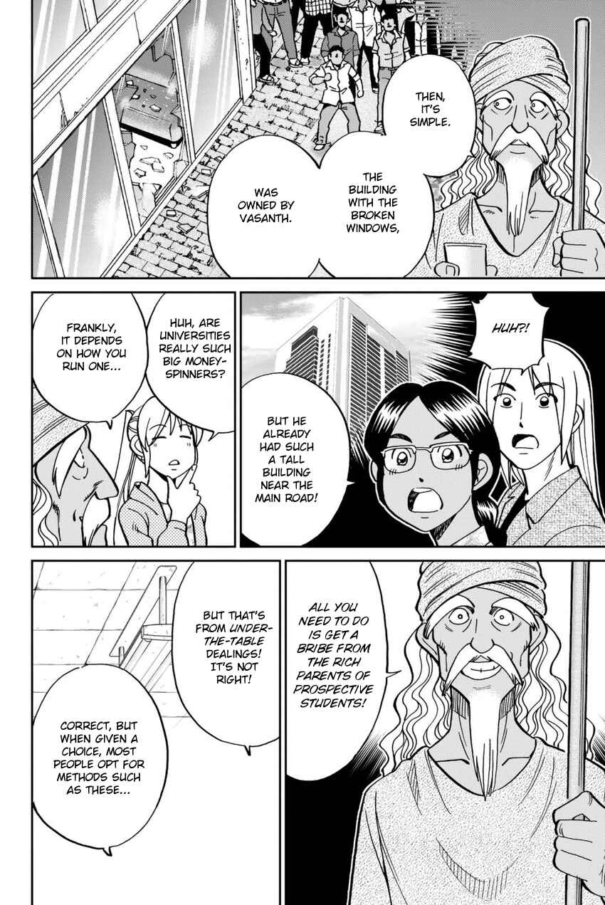 Page 51 Chapter 13 Q.E.D. iff - proven end -