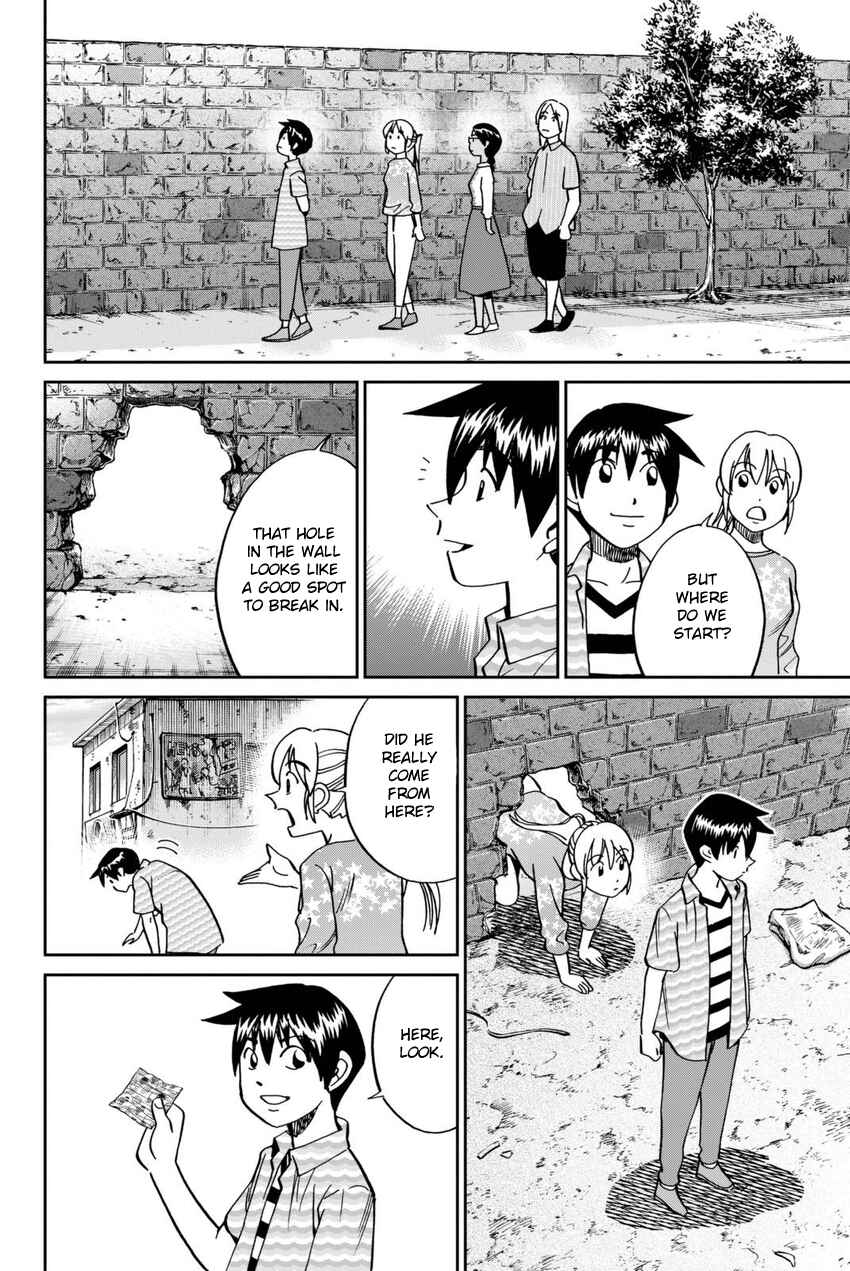 Page 55 Chapter 13 Q.E.D. iff - proven end -