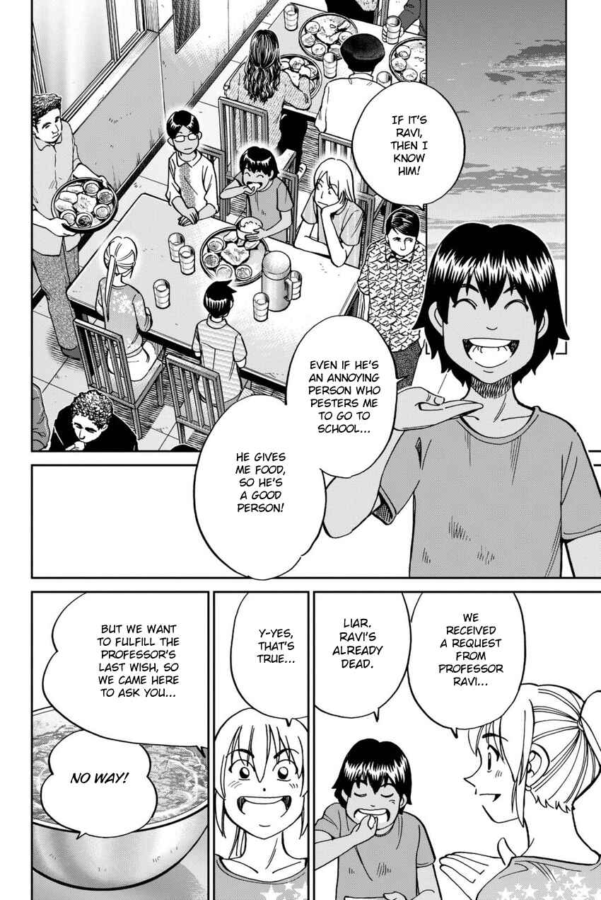 Page 59 Chapter 13 Q.E.D. iff - proven end -