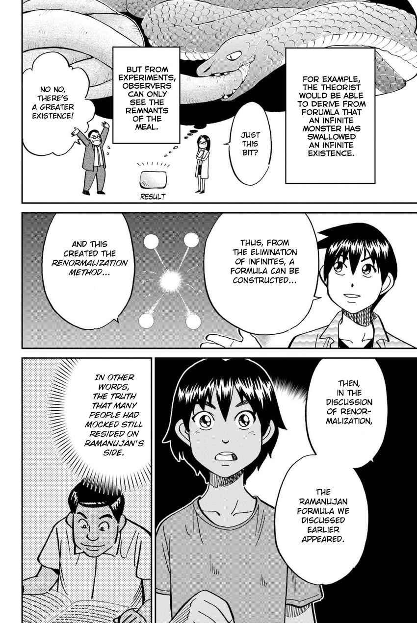 Page 63 Chapter 13 Q.E.D. iff - proven end -