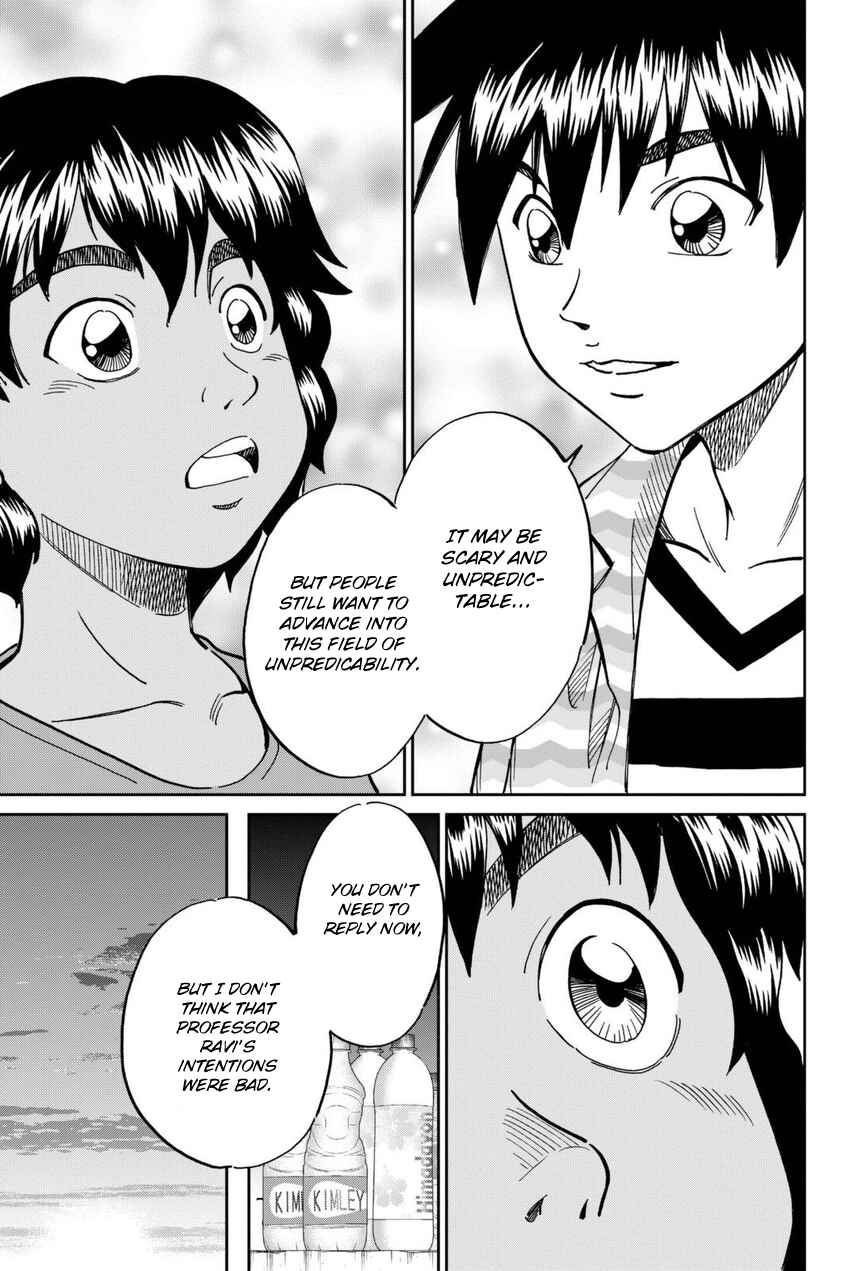 Page 64 Chapter 13 Q.E.D. iff - proven end -