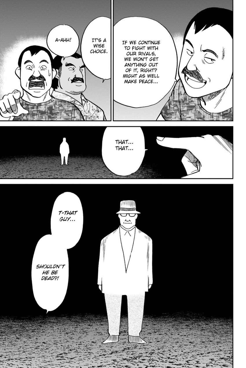 Page 66 Chapter 13 Q.E.D. iff - proven end -