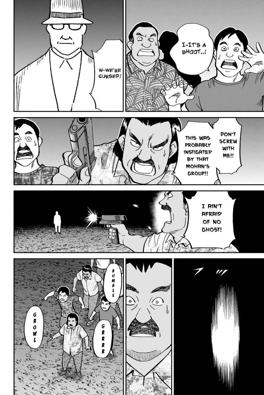 Page 67 Chapter 13 Q.E.D. iff - proven end -