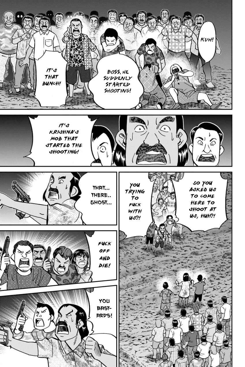 Page 68 Chapter 13 Q.E.D. iff - proven end -