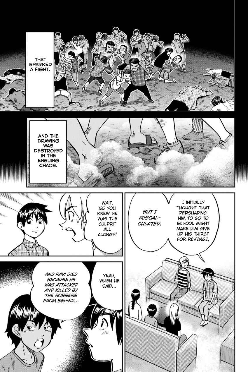 Page 82 Chapter 13 Q.E.D. iff - proven end -
