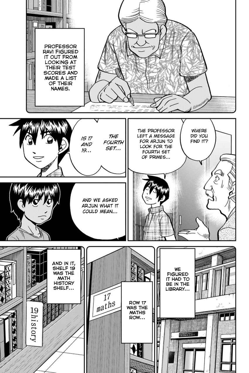 Page 86 Chapter 13 Q.E.D. iff - proven end -