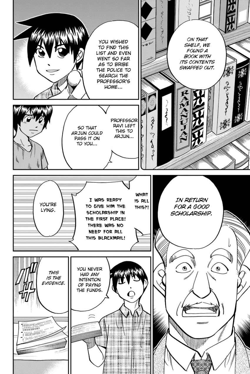 Page 87 Chapter 13 Q.E.D. iff - proven end -