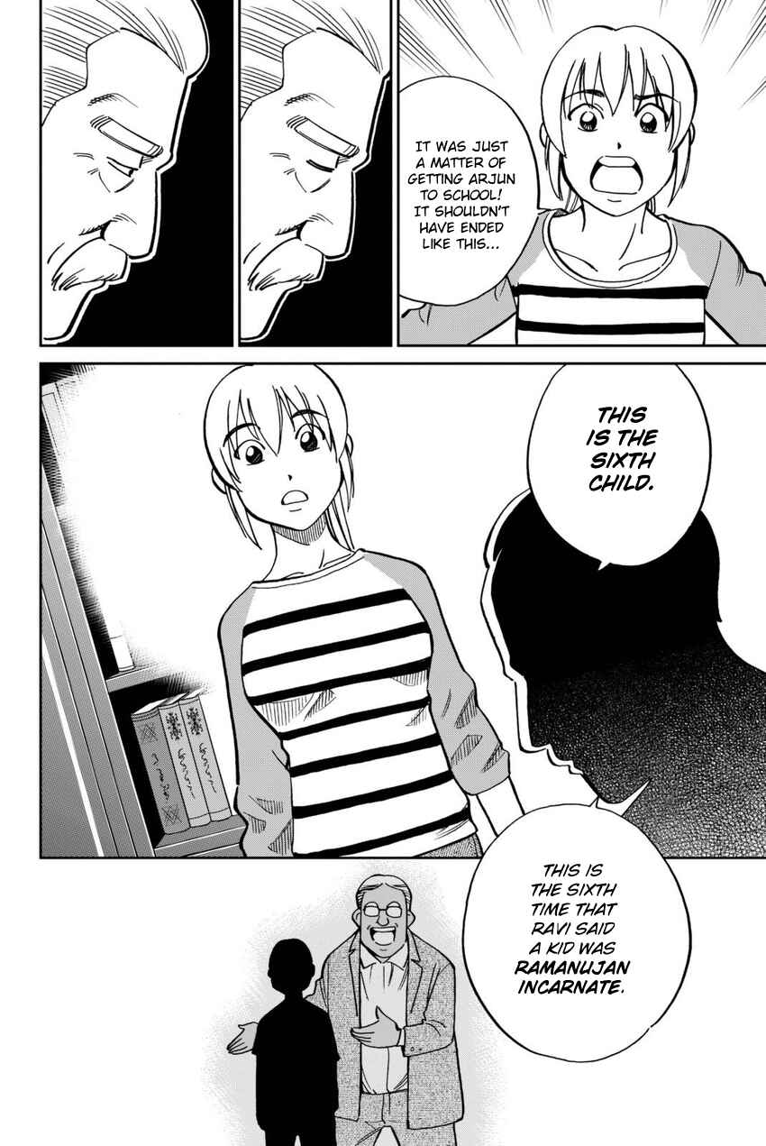 Page 91 Chapter 13 Q.E.D. iff - proven end -
