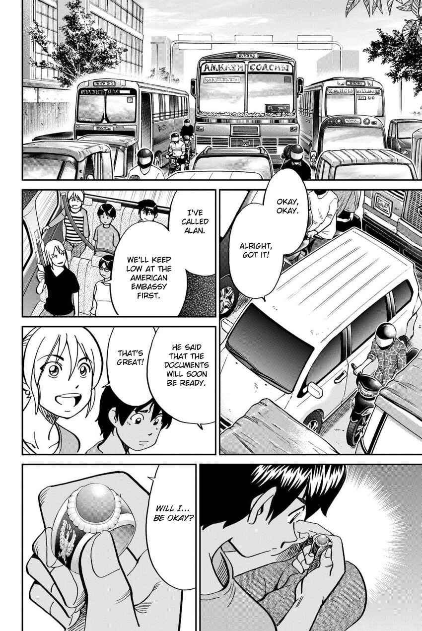 Page 95 Chapter 13 Q.E.D. iff - proven end -