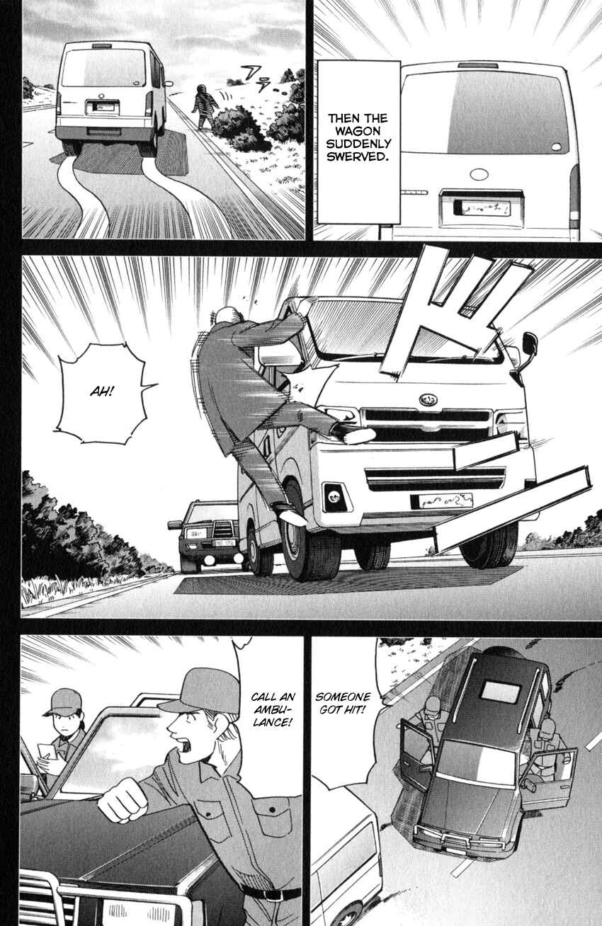 Page 15 Chapter 26 Q.E.D. iff - proven end -