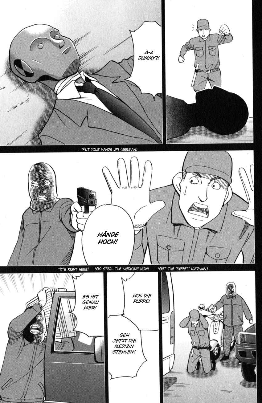 Page 16 Chapter 26 Q.E.D. iff - proven end -