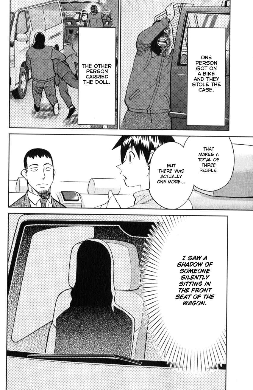 Page 19 Chapter 26 Q.E.D. iff - proven end -
