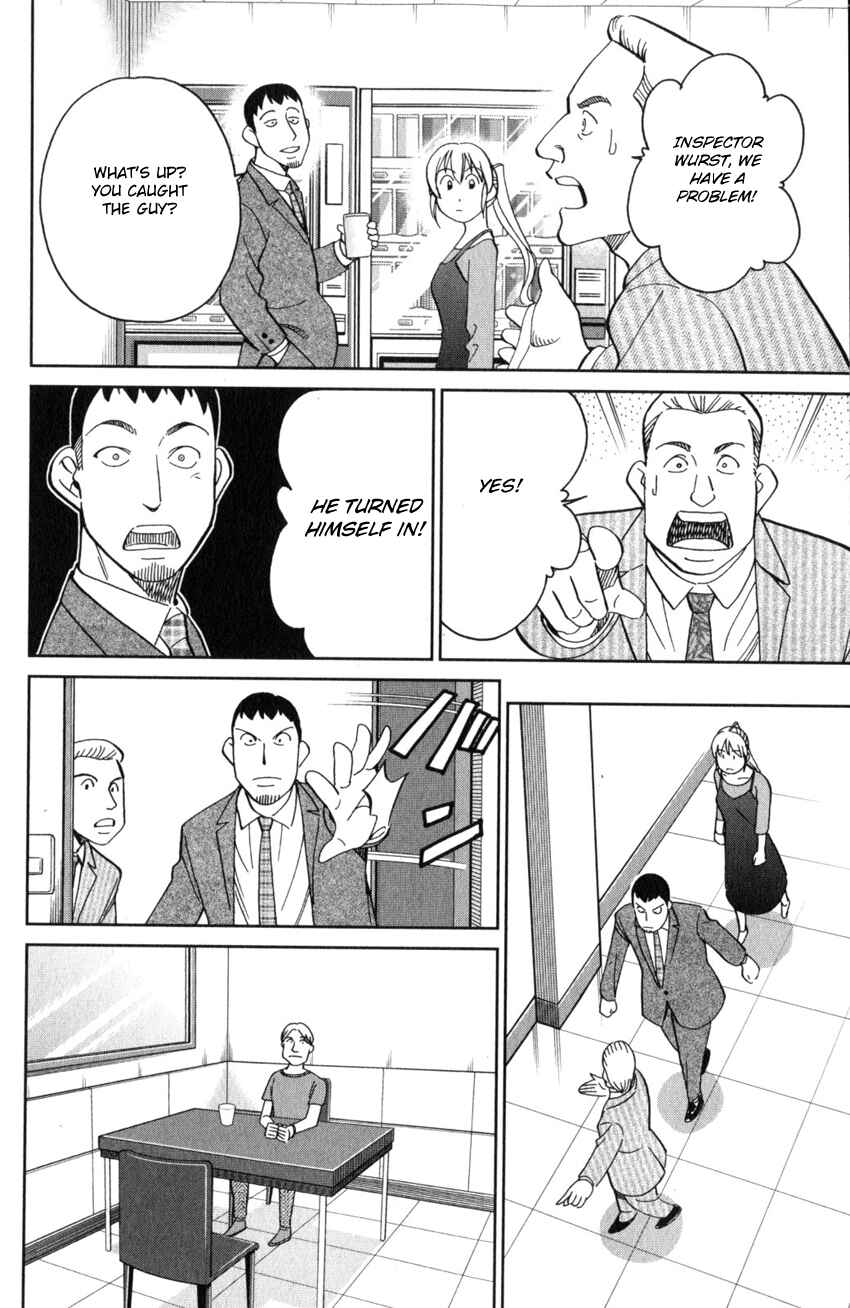 Page 21 Chapter 26 Q.E.D. iff - proven end -
