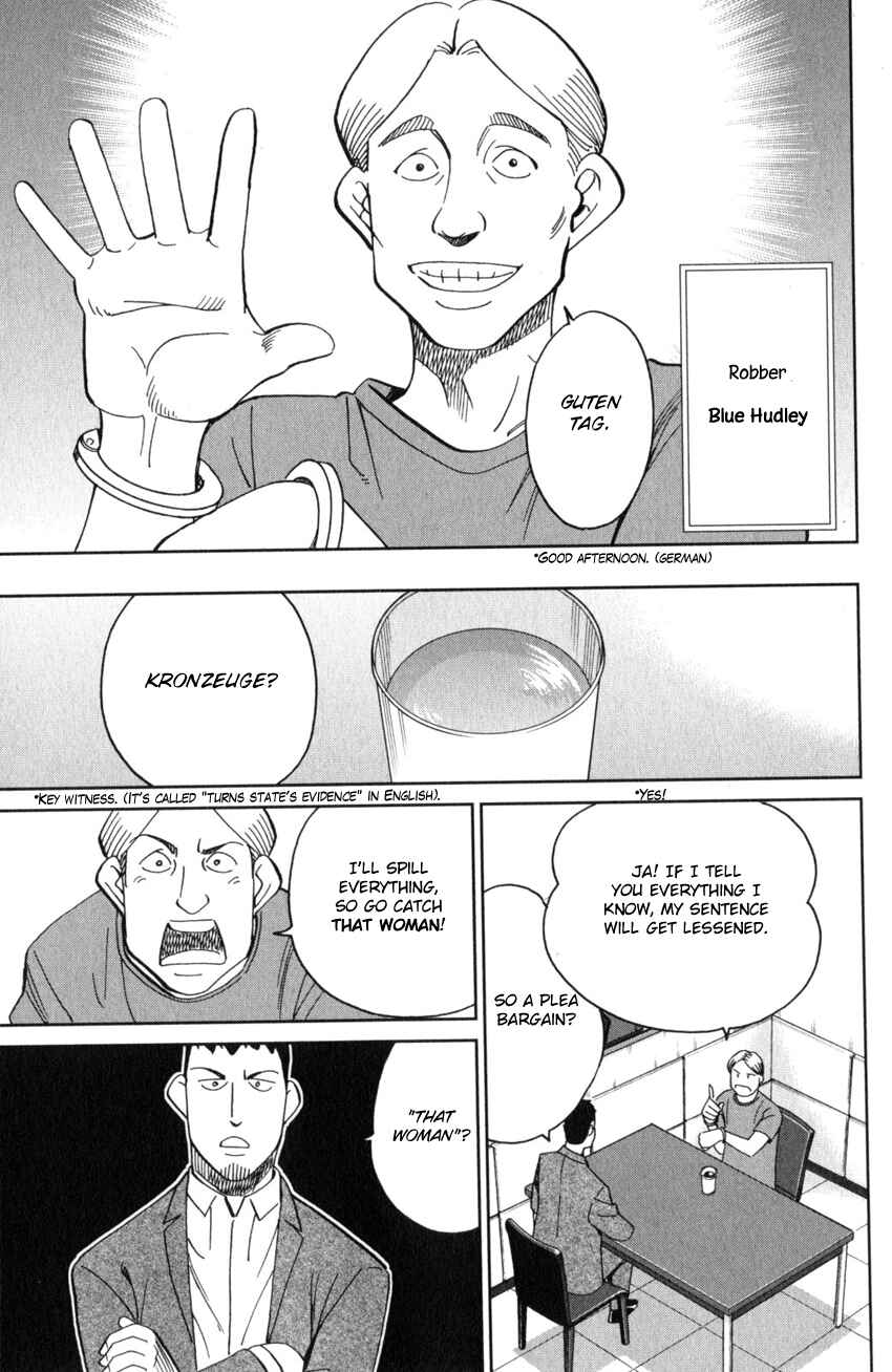 Page 22 Chapter 26 Q.E.D. iff - proven end -