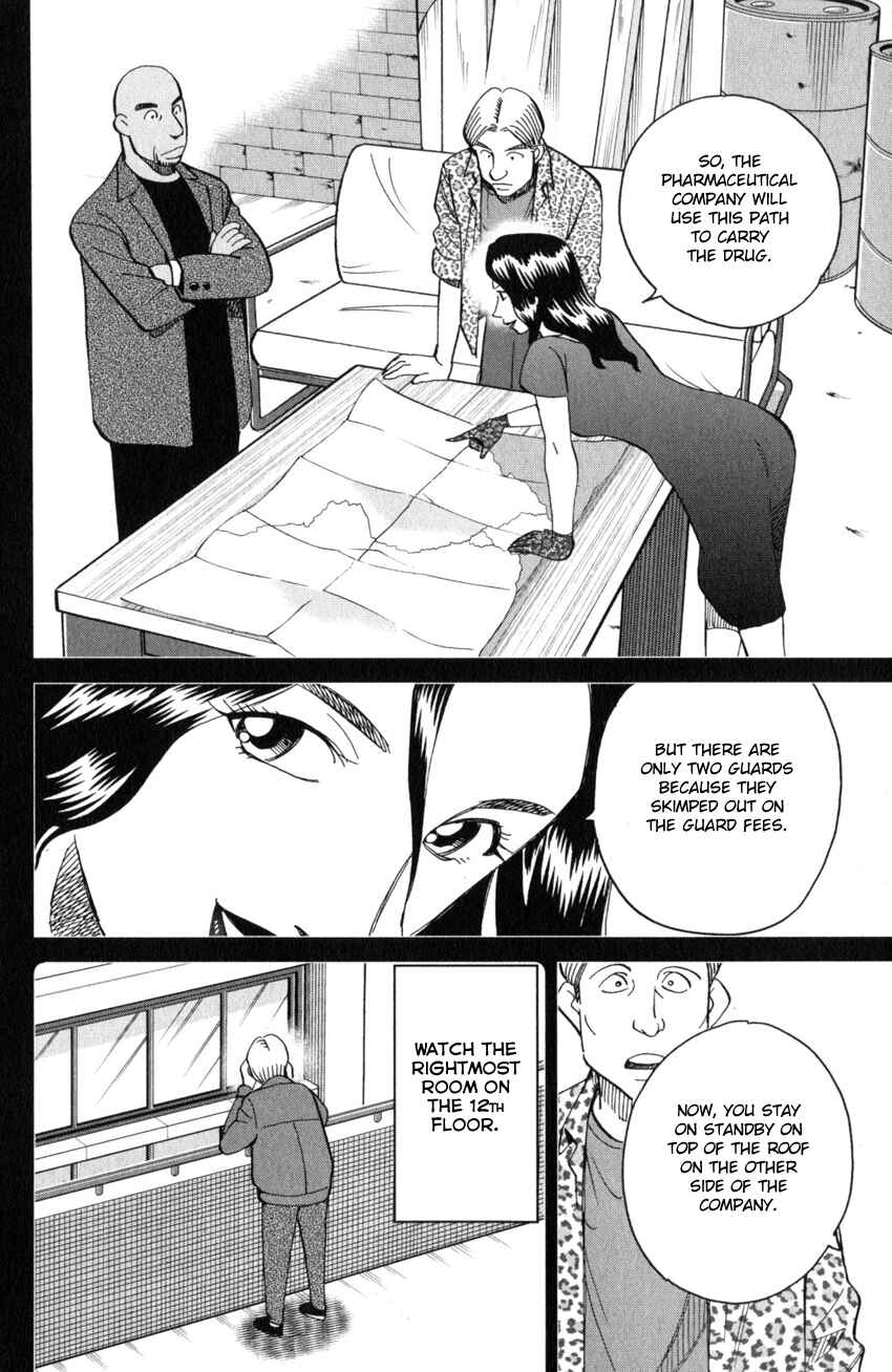 Page 29 Chapter 26 Q.E.D. iff - proven end -