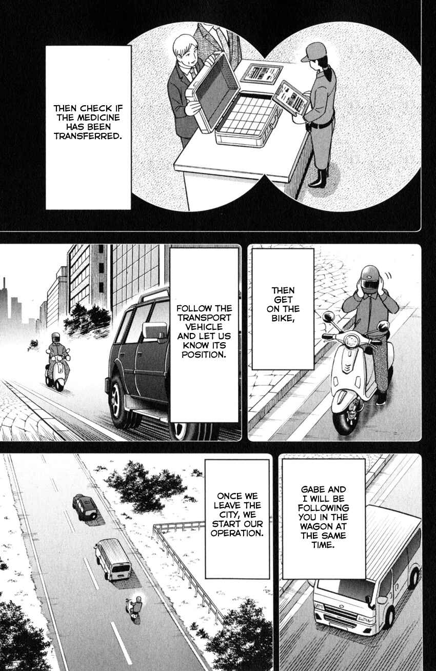 Page 30 Chapter 26 Q.E.D. iff - proven end -