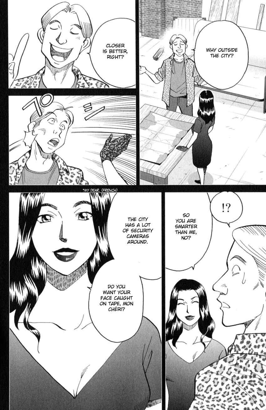 Page 31 Chapter 26 Q.E.D. iff - proven end -