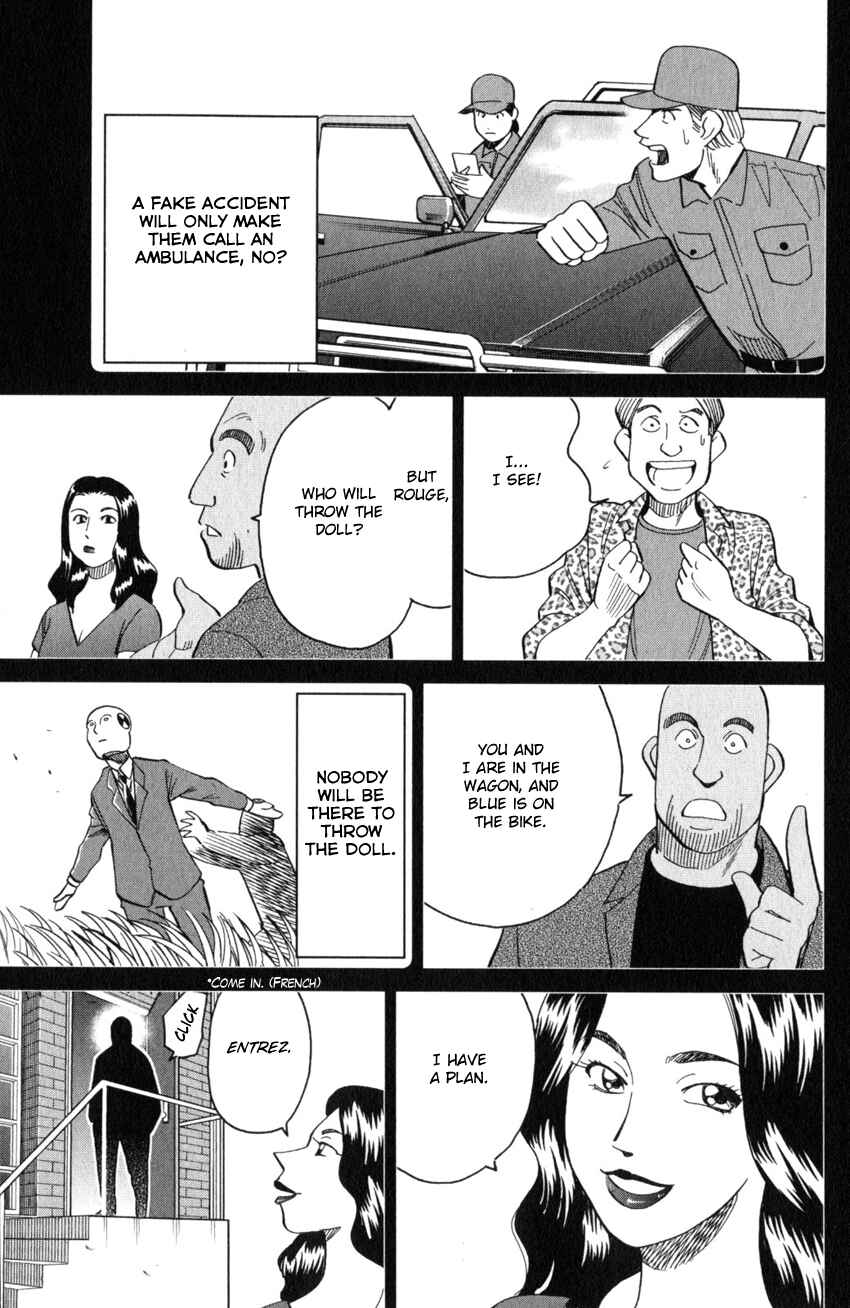 Page 34 Chapter 26 Q.E.D. iff - proven end -