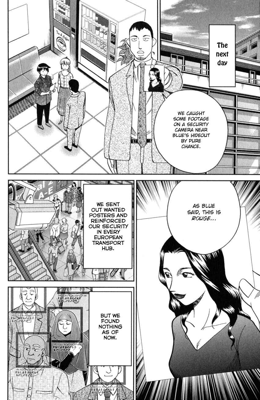 Page 45 Chapter 26 Q.E.D. iff - proven end -