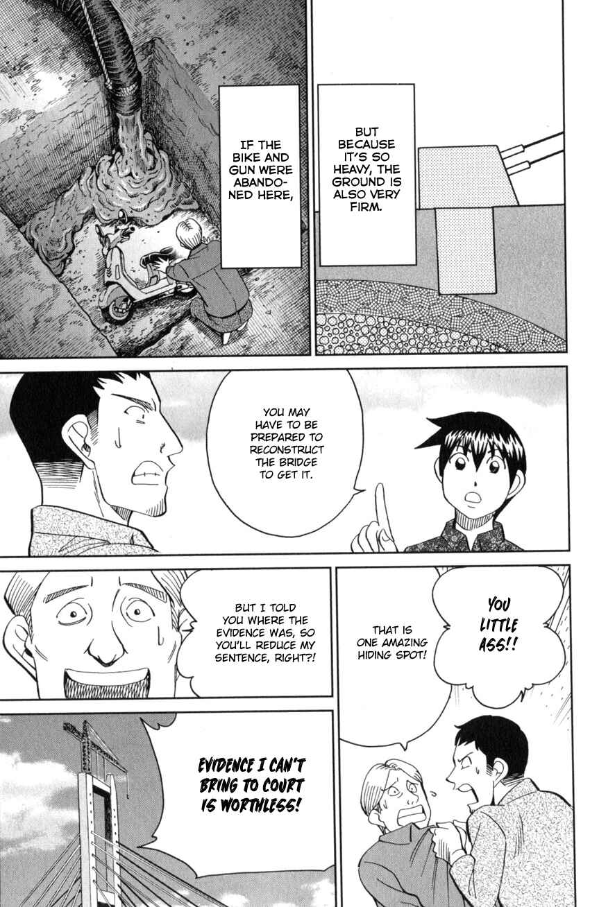 Page 52 Chapter 26 Q.E.D. iff - proven end -