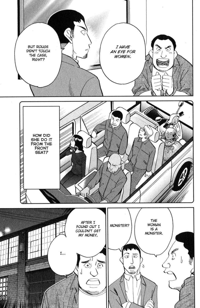 Page 58 Chapter 26 Q.E.D. iff - proven end -