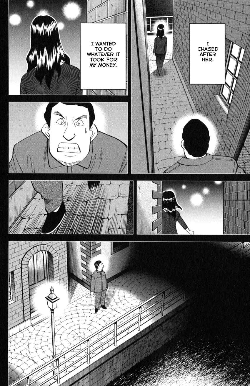 Page 59 Chapter 26 Q.E.D. iff - proven end -