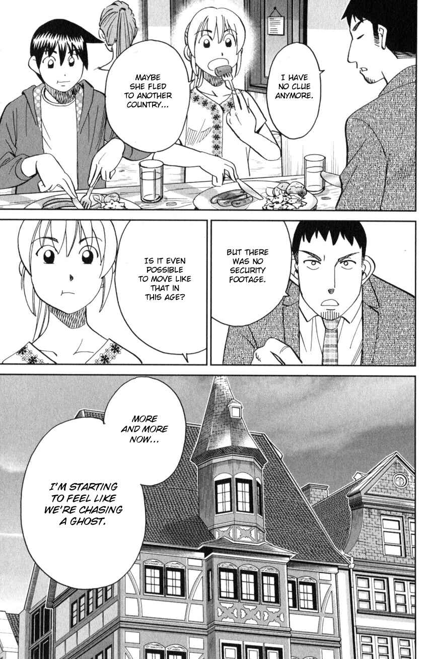 Page 64 Chapter 26 Q.E.D. iff - proven end -