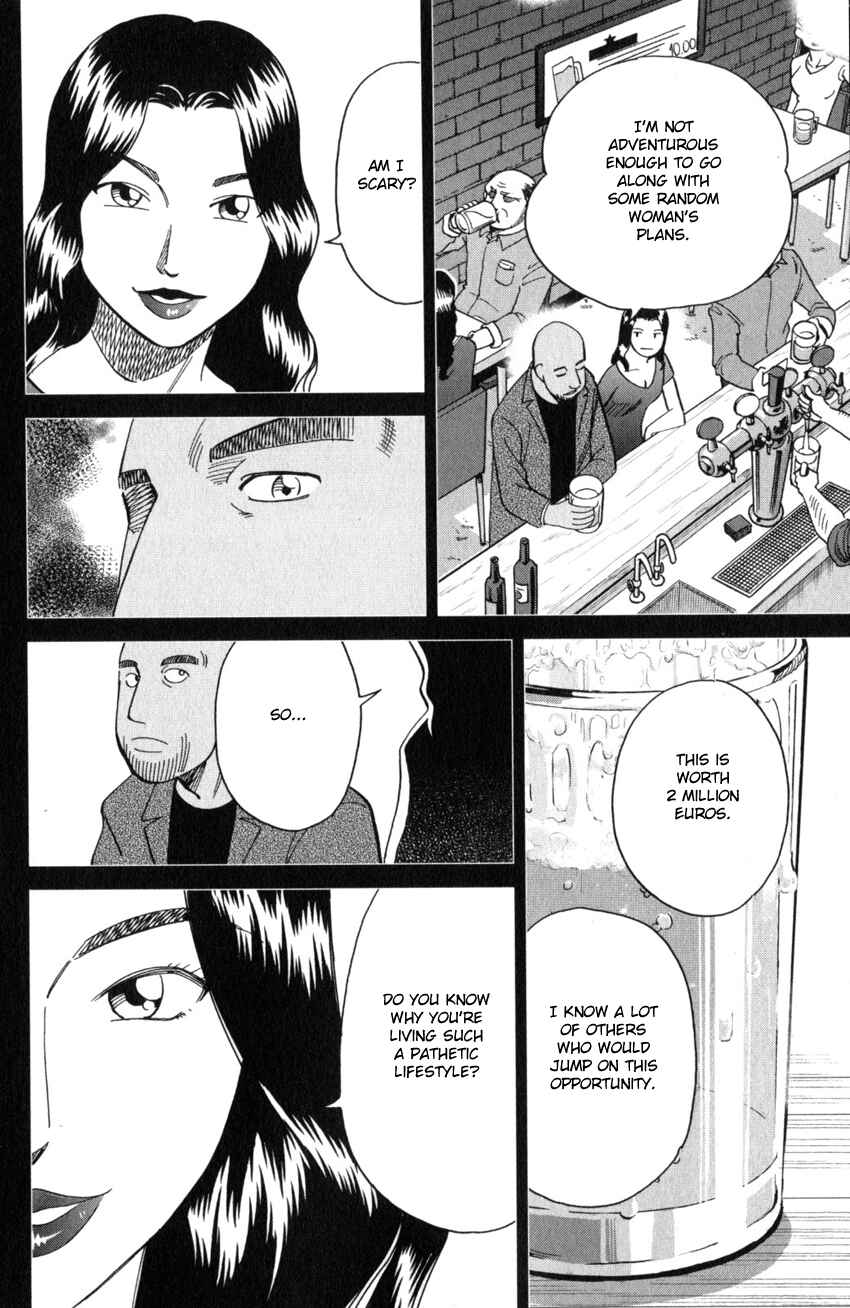 Page 67 Chapter 26 Q.E.D. iff - proven end -