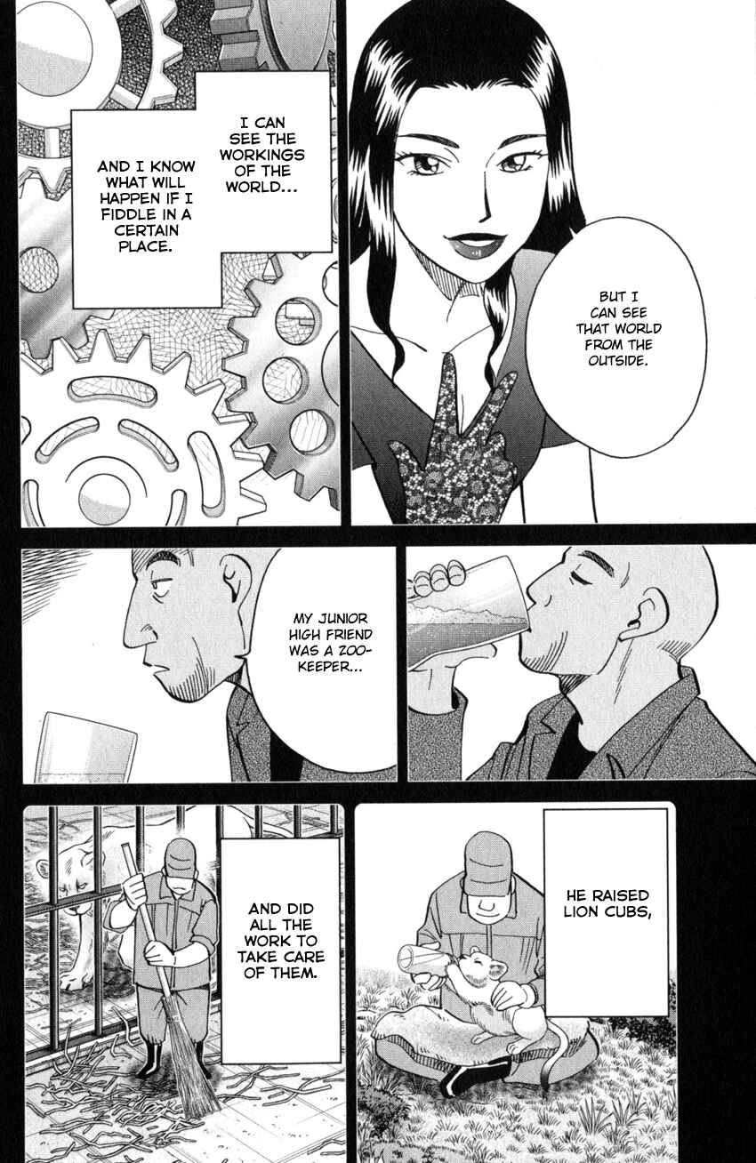 Page 69 Chapter 26 Q.E.D. iff - proven end -