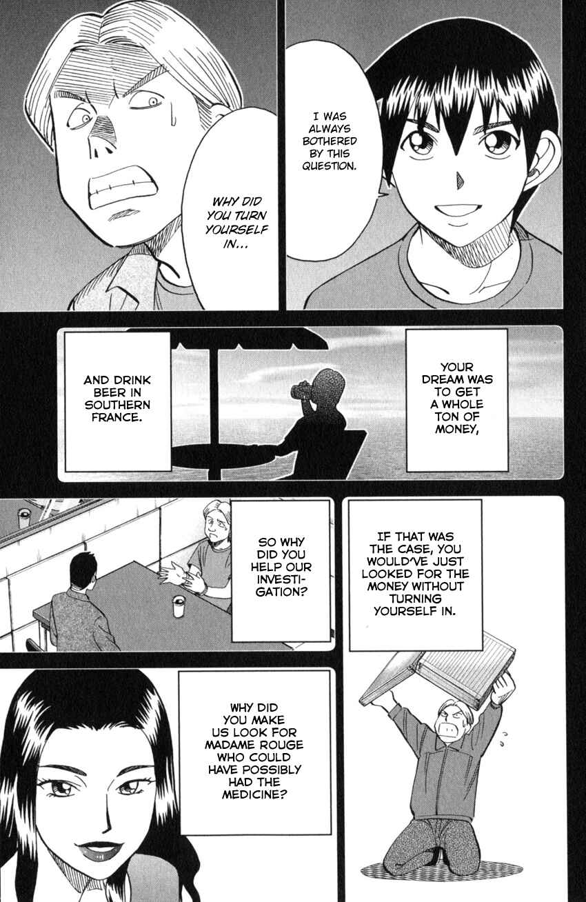 Page 90 Chapter 26 Q.E.D. iff - proven end -