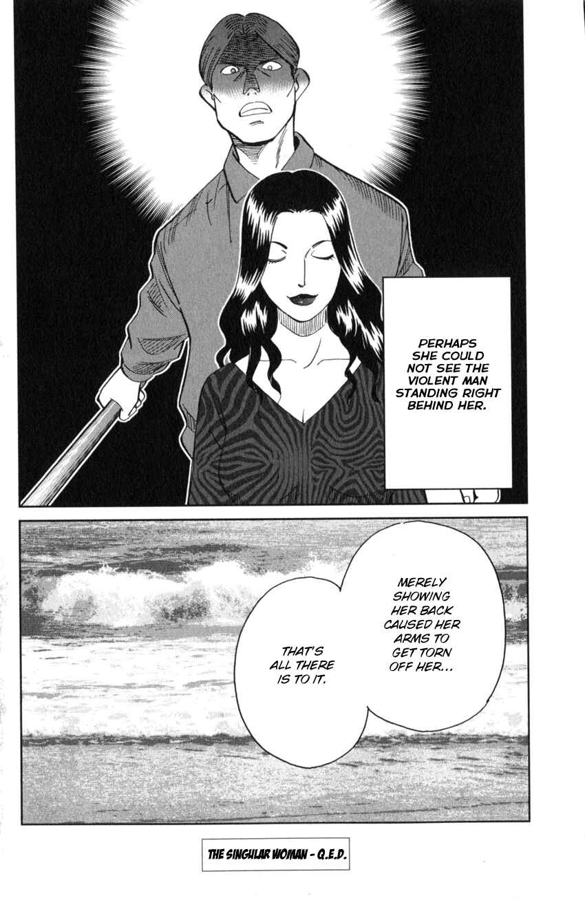 Page 97 Chapter 26 Q.E.D. iff - proven end -