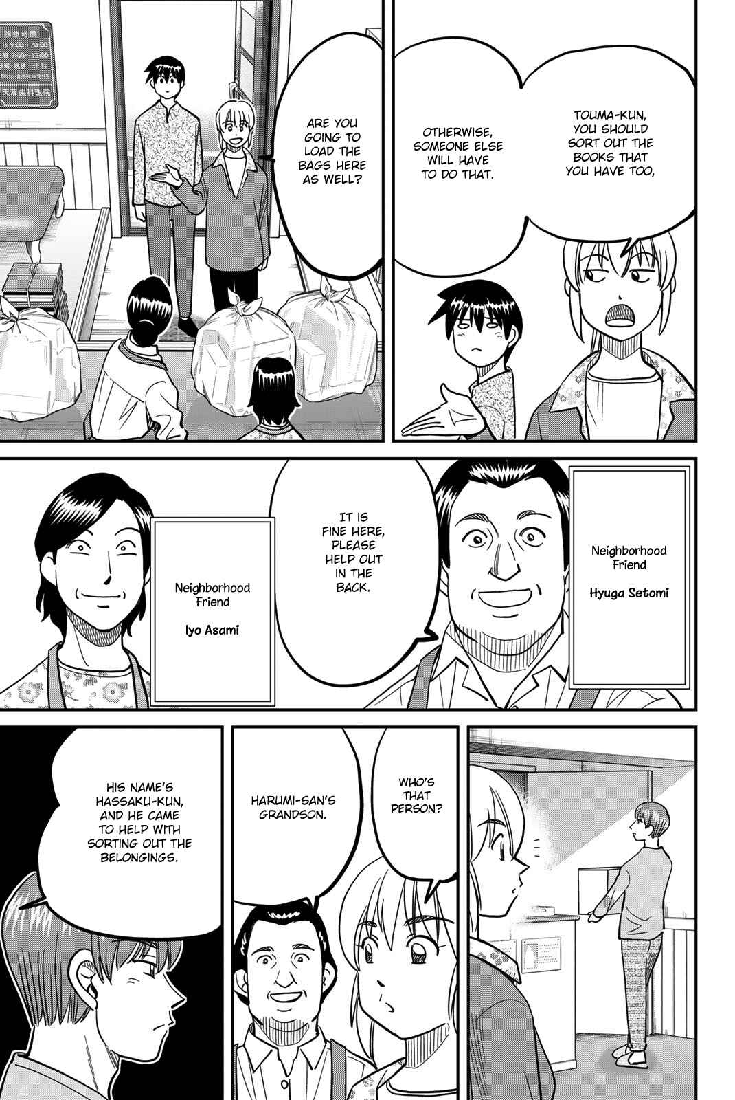 Page 13 Chapter 44 Q.E.D. iff - proven end -