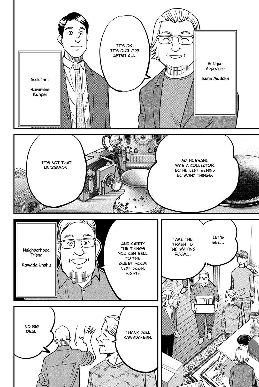 Page 16 Chapter 44 Q.E.D. iff - proven end -