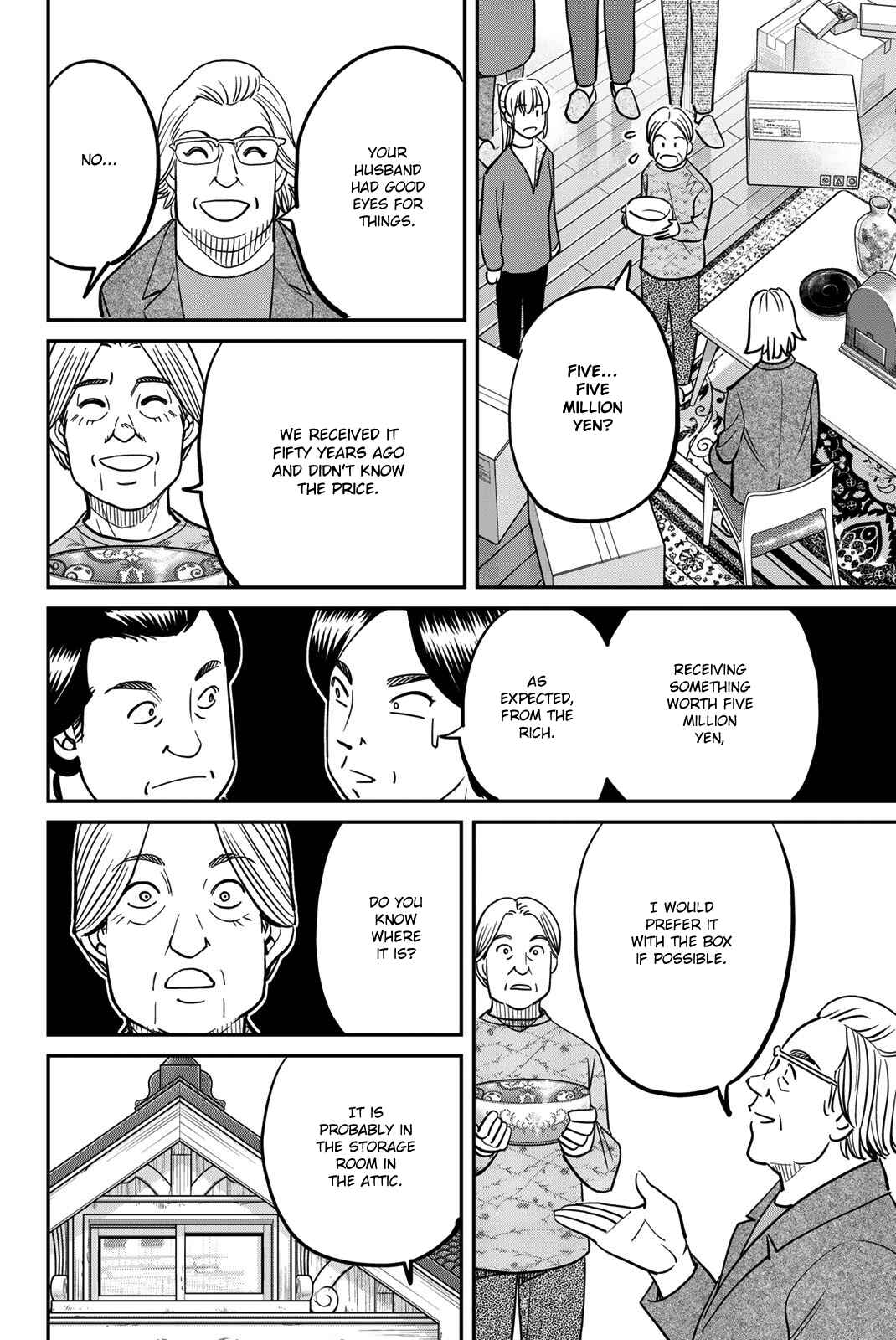 Page 18 Chapter 44 Q.E.D. iff - proven end -