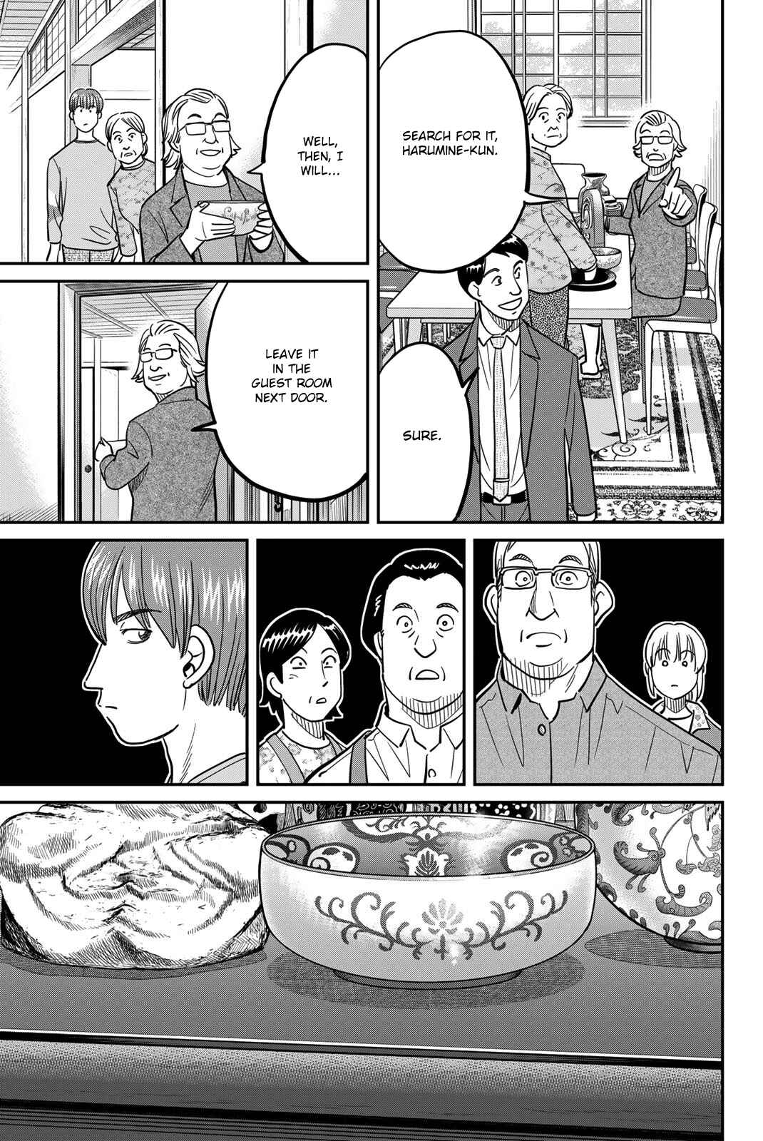 Page 19 Chapter 44 Q.E.D. iff - proven end -