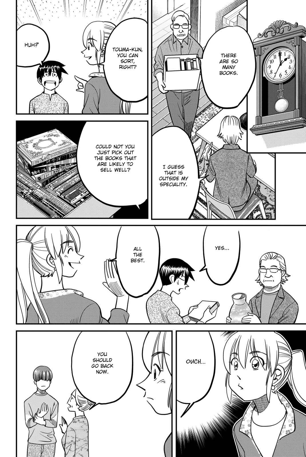 Page 20 Chapter 44 Q.E.D. iff - proven end -