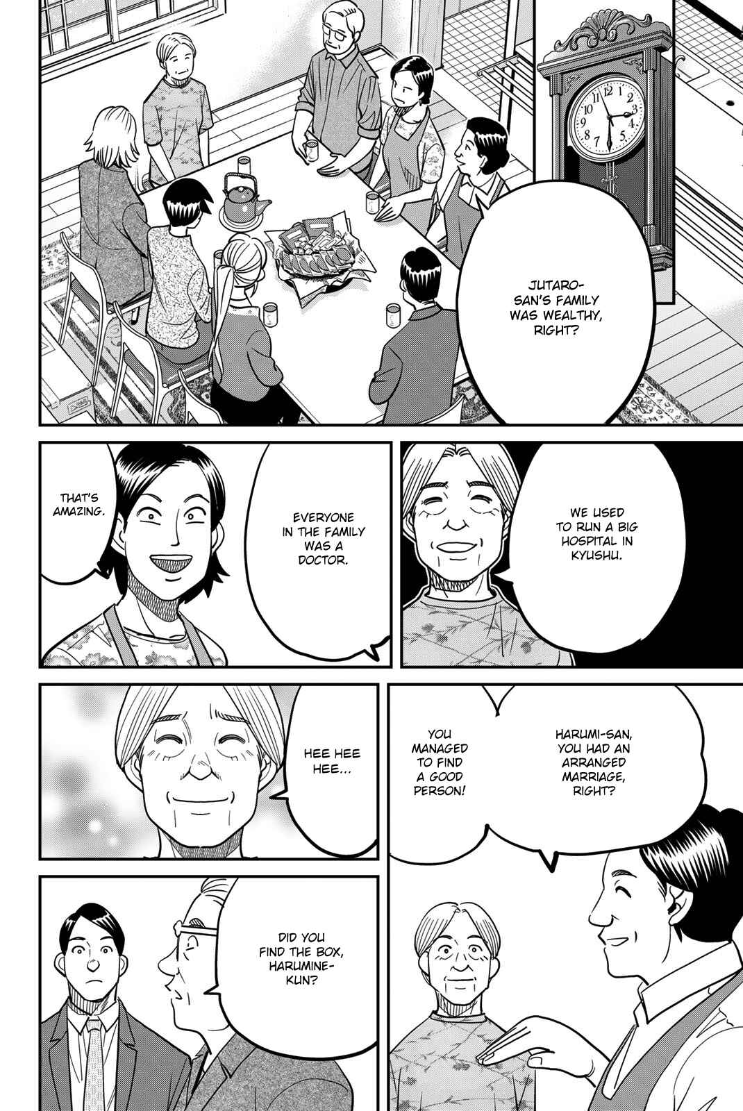 Page 24 Chapter 44 Q.E.D. iff - proven end -
