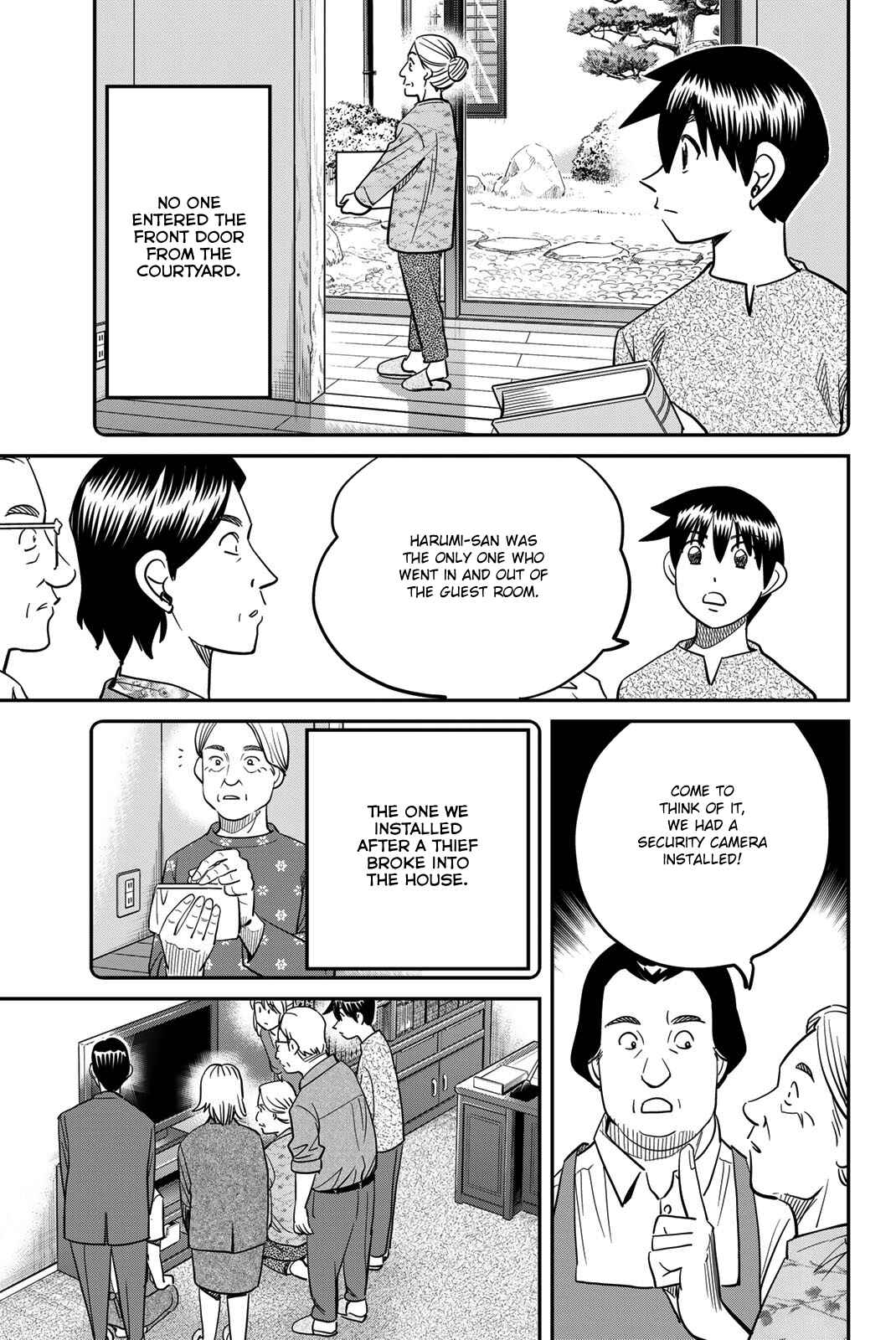Page 29 Chapter 44 Q.E.D. iff - proven end -