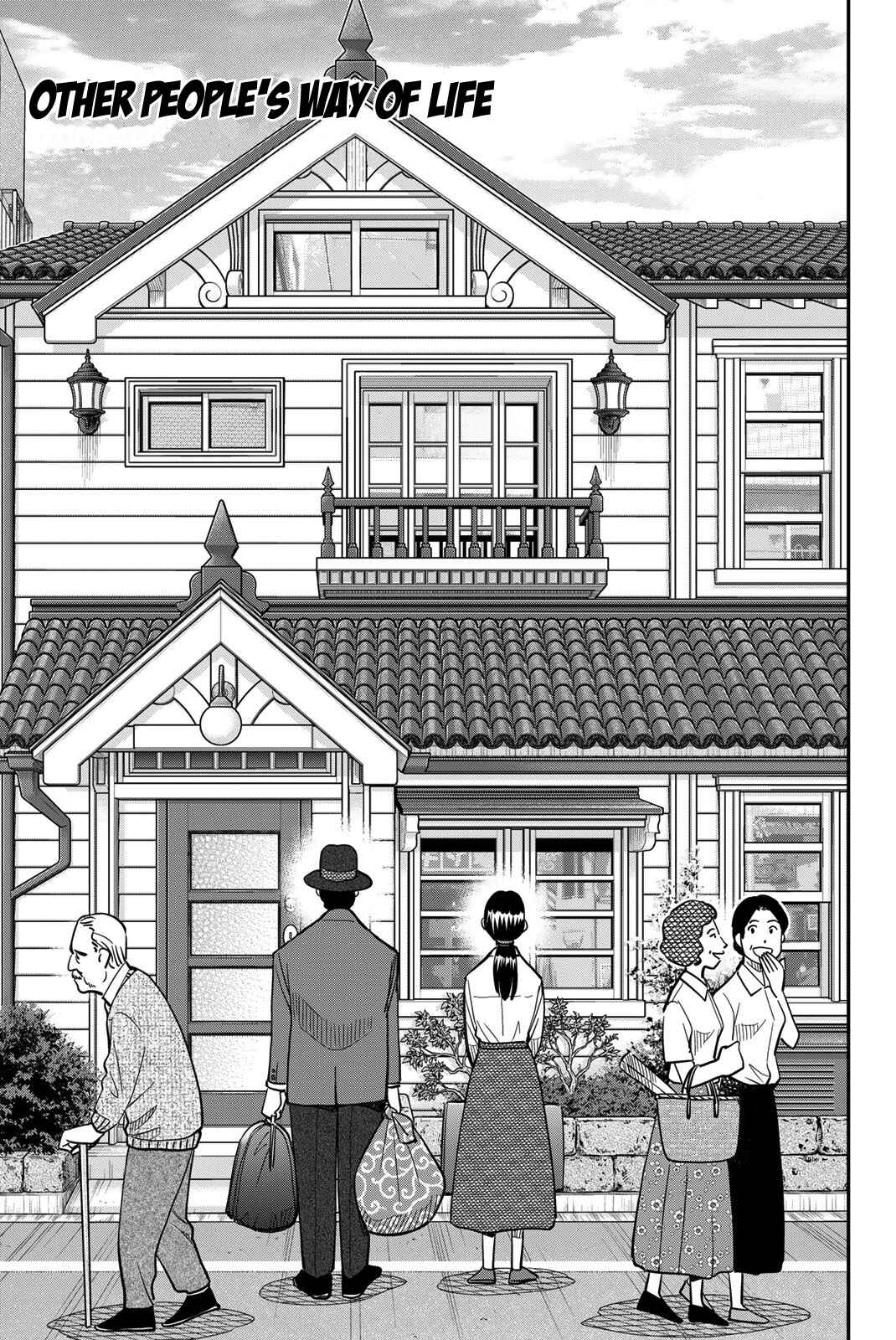 Page 3 Chapter 44 Q.E.D. iff - proven end -
