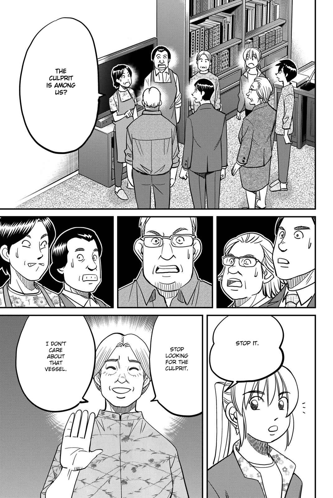 Page 31 Chapter 44 Q.E.D. iff - proven end -