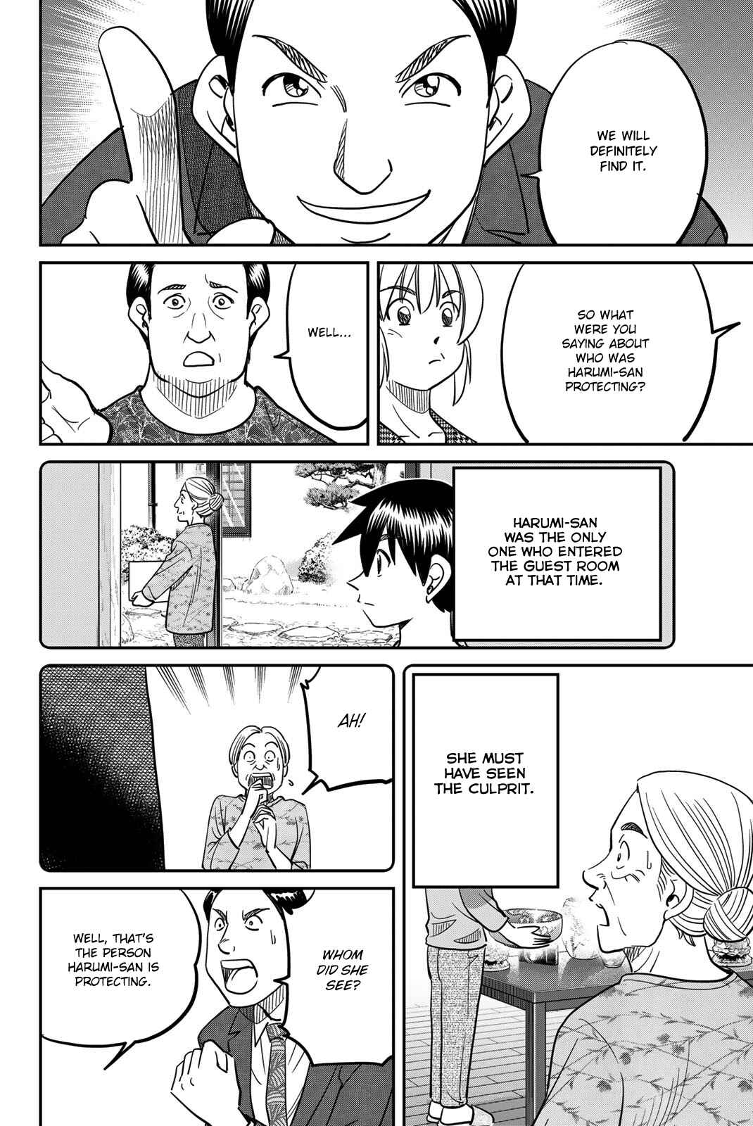 Page 38 Chapter 44 Q.E.D. iff - proven end -