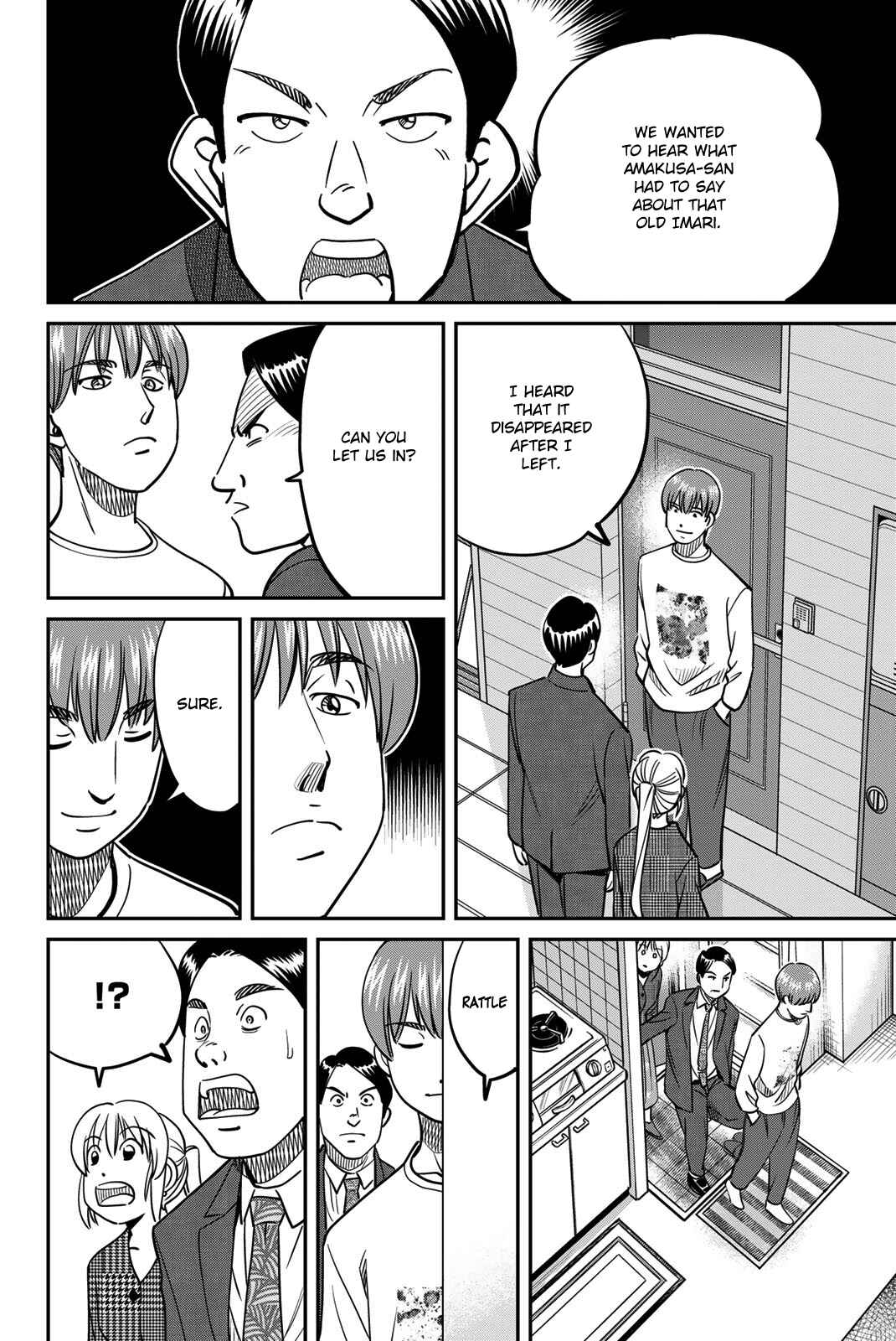 Page 46 Chapter 44 Q.E.D. iff - proven end -