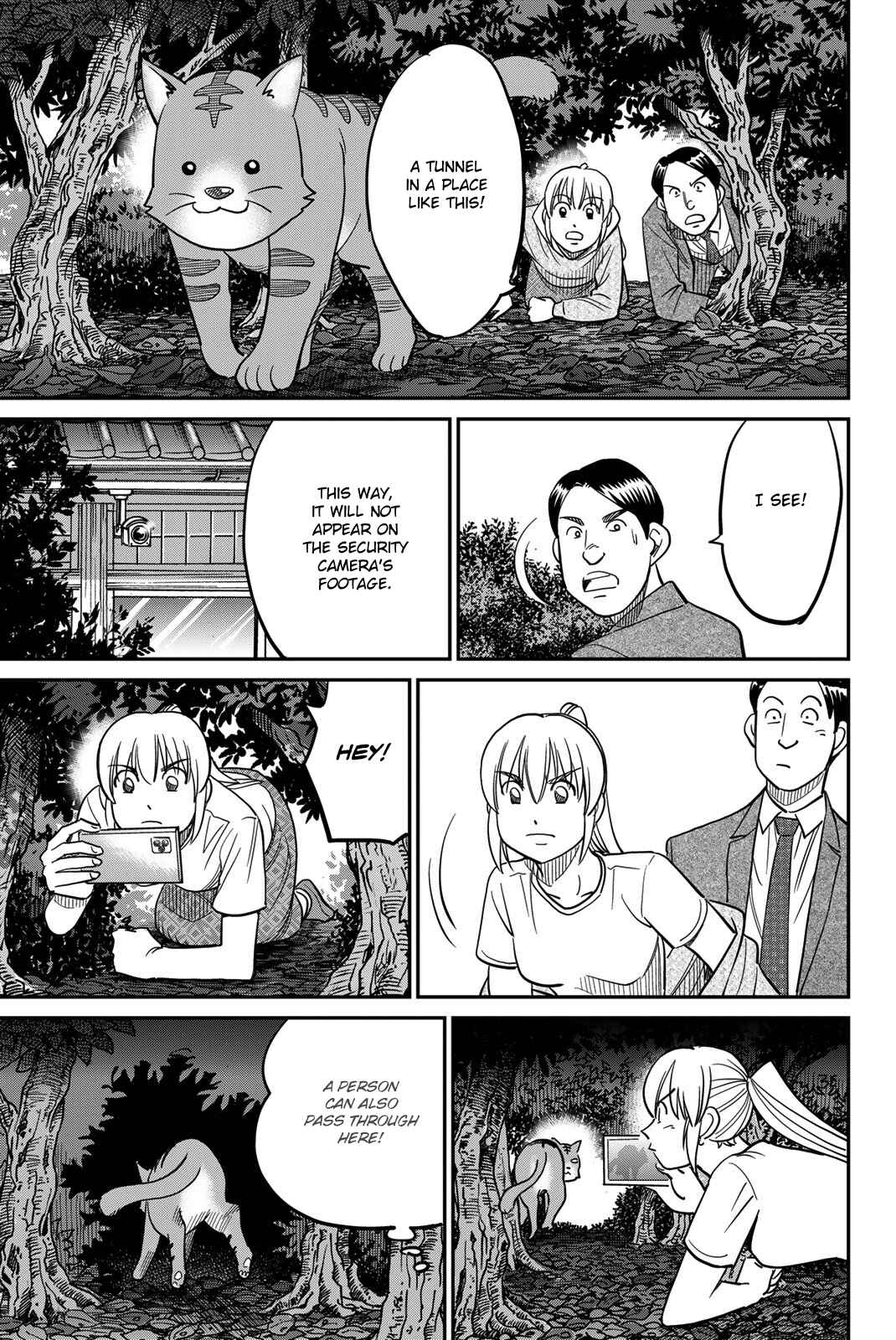Page 57 Chapter 44 Q.E.D. iff - proven end -