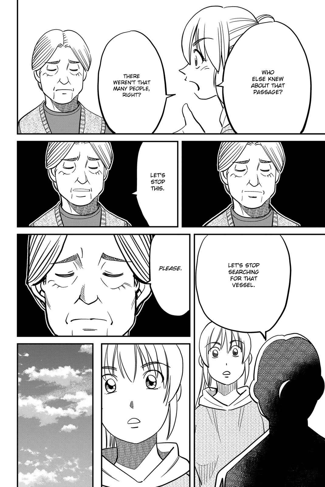 Page 60 Chapter 44 Q.E.D. iff - proven end -