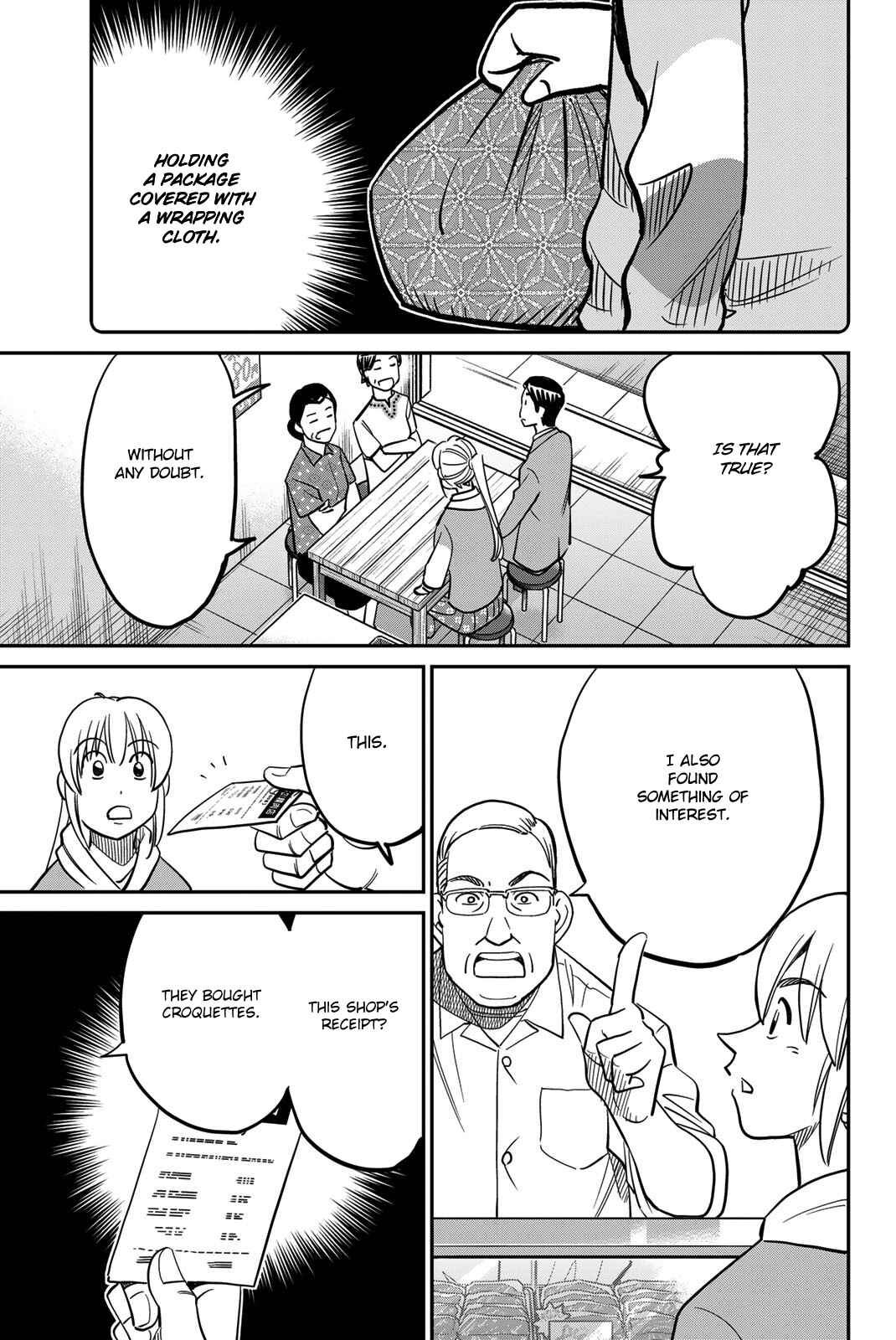 Page 63 Chapter 44 Q.E.D. iff - proven end -