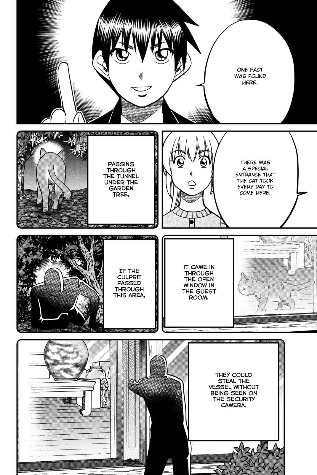 Page 74 Chapter 44 Q.E.D. iff - proven end -