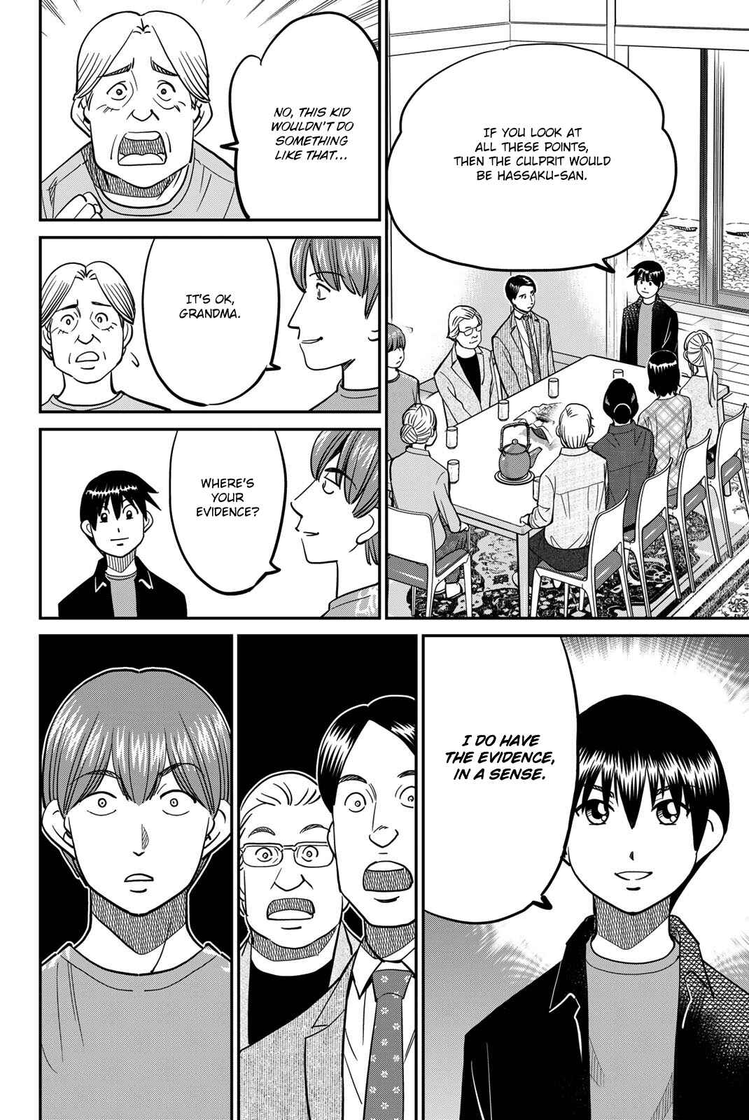 Page 76 Chapter 44 Q.E.D. iff - proven end -