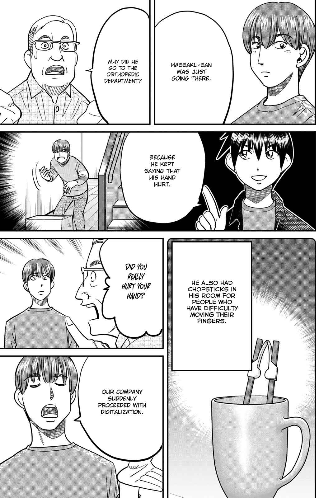 Page 81 Chapter 44 Q.E.D. iff - proven end -