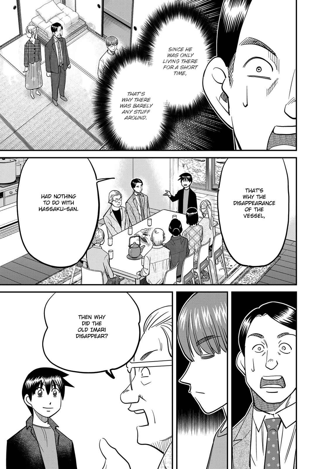 Page 85 Chapter 44 Q.E.D. iff - proven end -