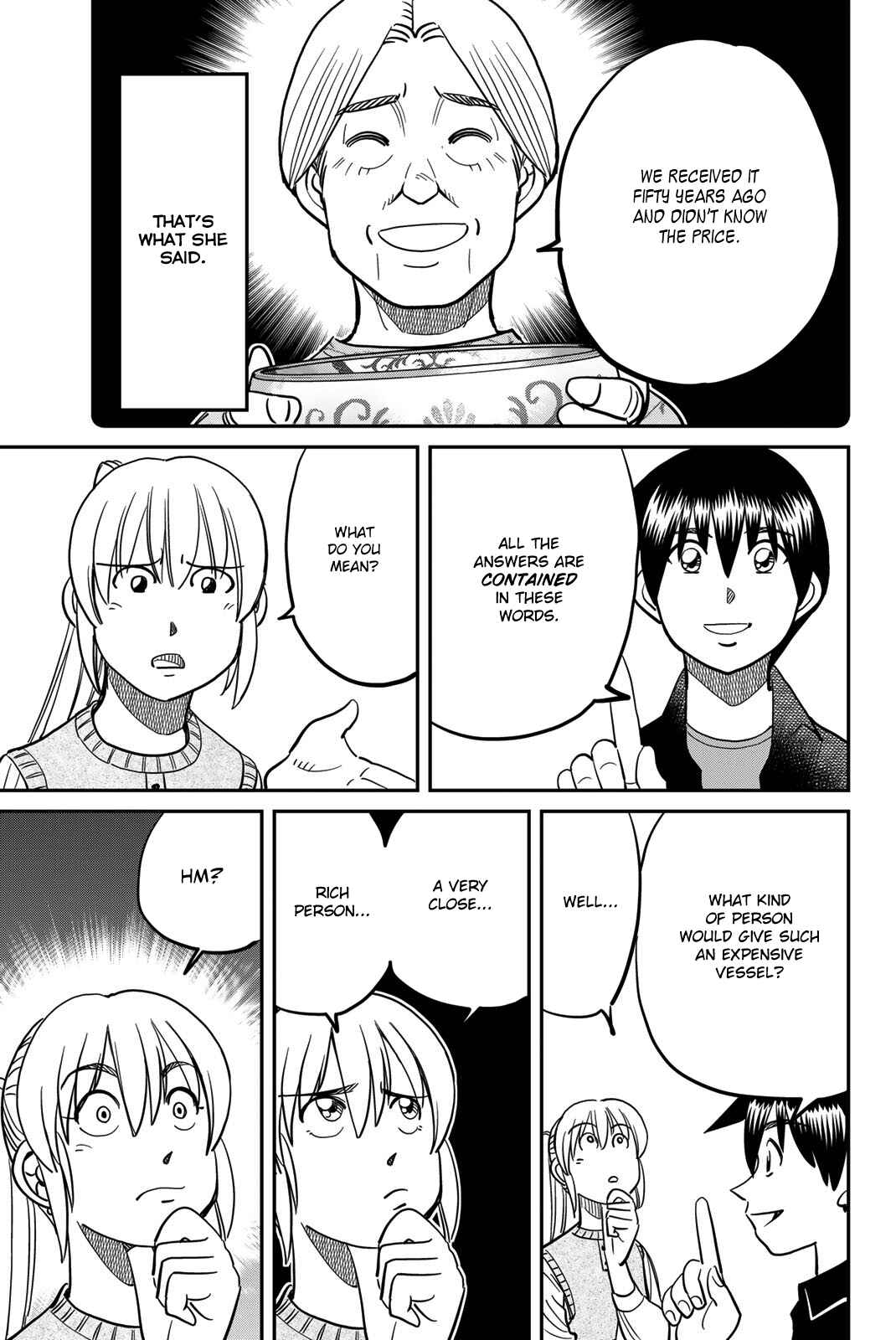 Page 87 Chapter 44 Q.E.D. iff - proven end -